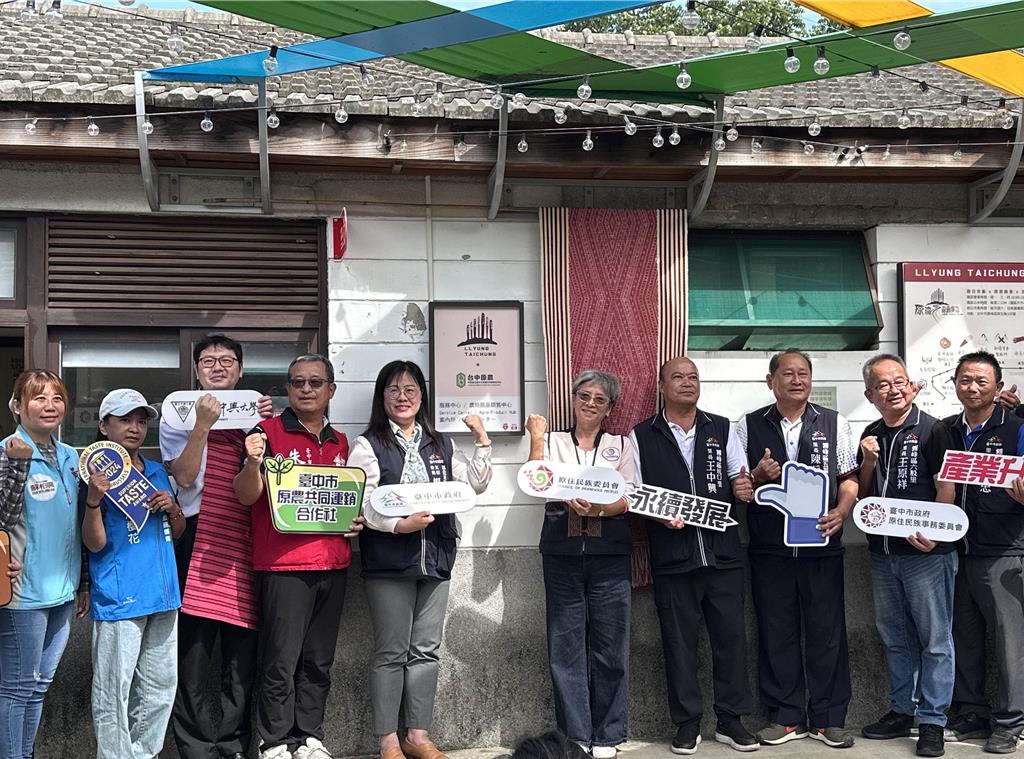 台中霧峰原農直販所 31日正式揭牌啟用