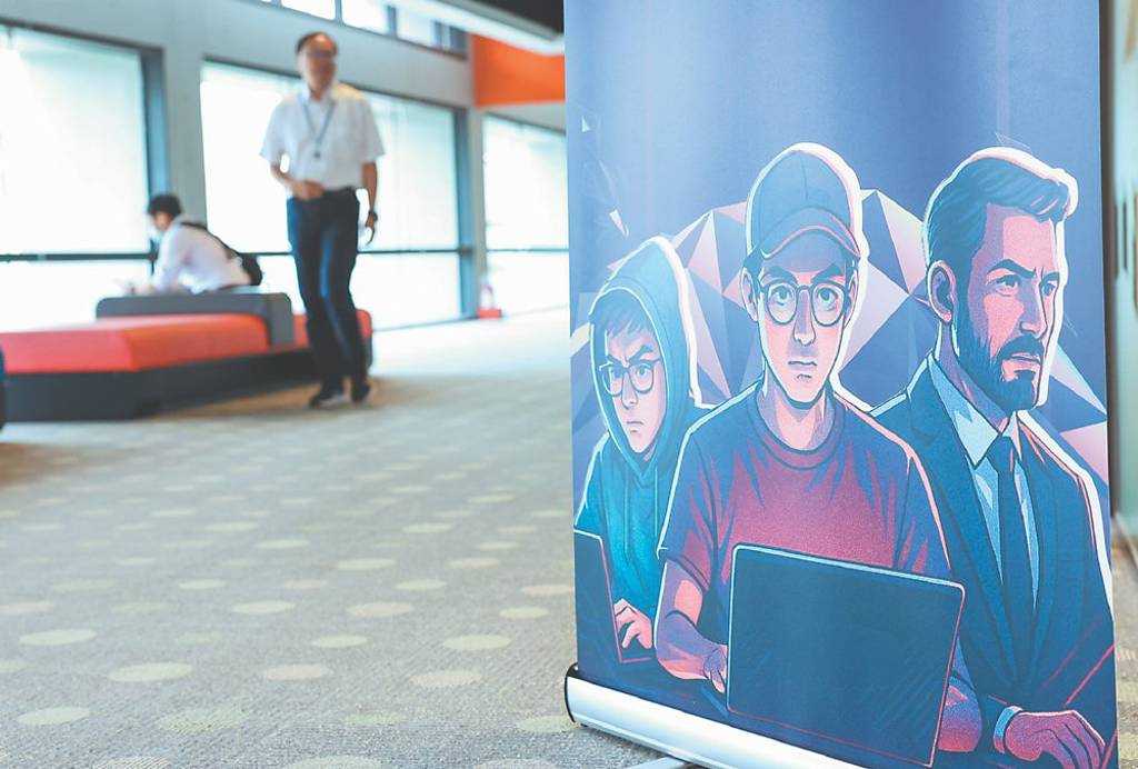 資安人才拉警報 我缺口逾2萬人