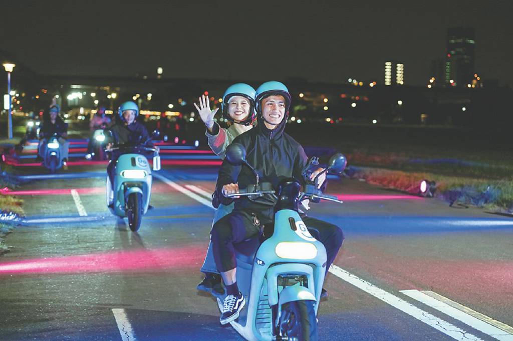 共享機車 GoShare 首創暫停模式 滿足多元移動需求