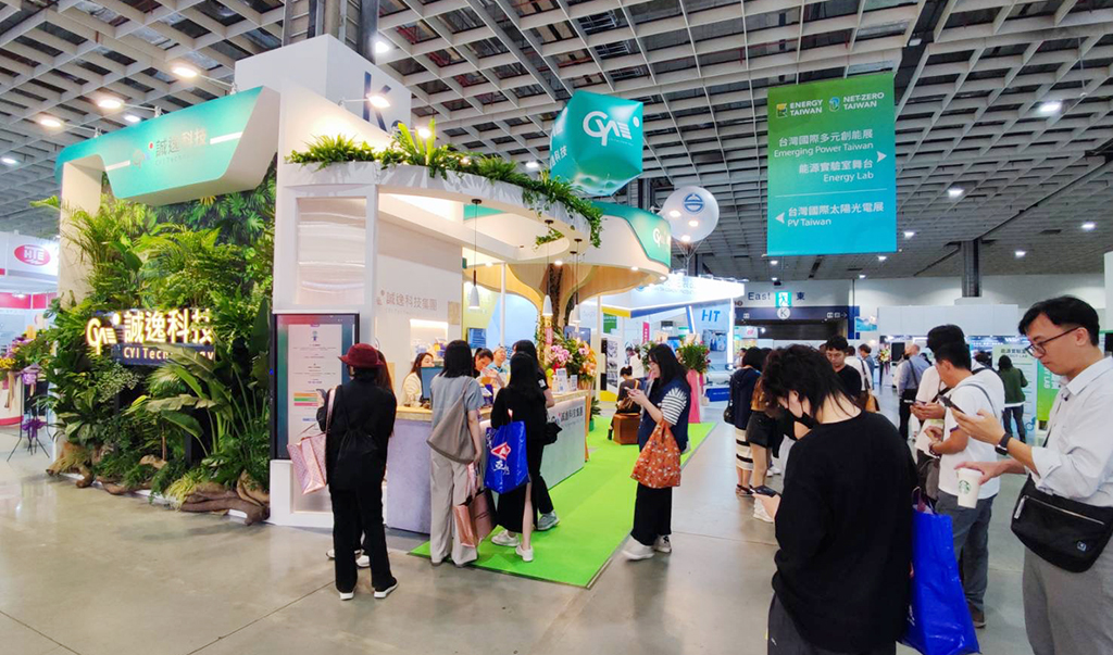 誠逸科技攜手屏東漁業 用美食翻轉大眾對漁電共生的認知