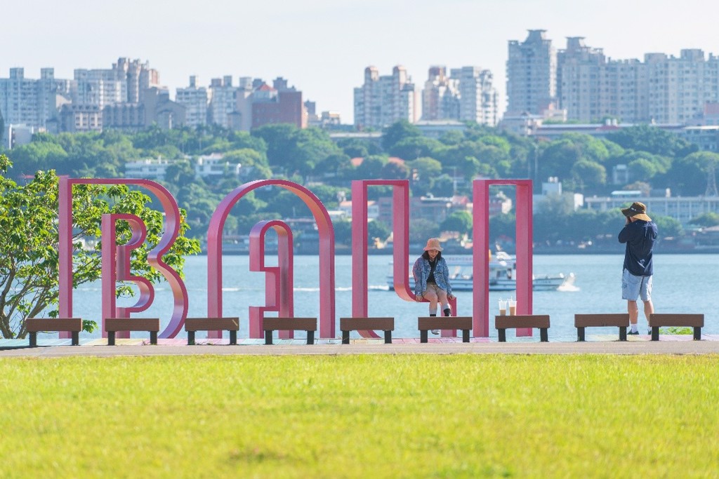 產業、交通、觀光、生活一次到位 八里4字頭房價成雙北宜居優選