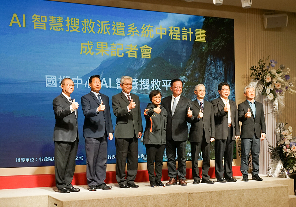 翔隆航太 展示 Skydio X10 AI 智慧搜救無人機 開啟台灣公共安全新紀元