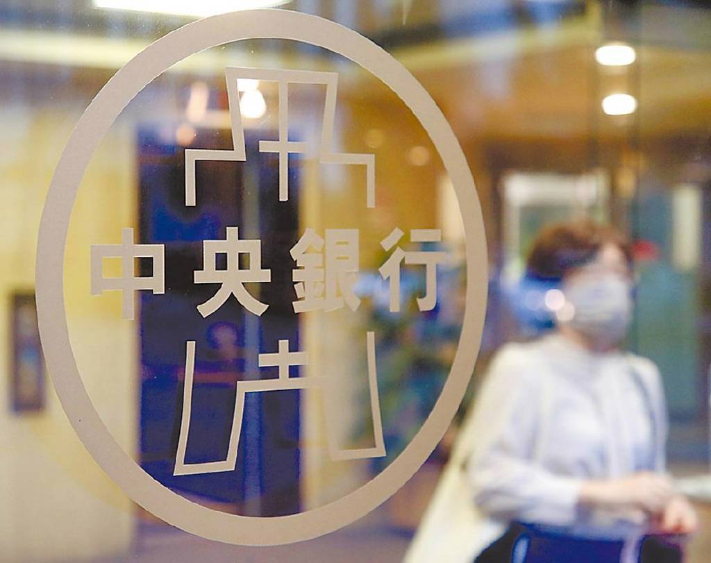 防遭美列匯率操縱國 央行左右為難 台幣年內恐大波動