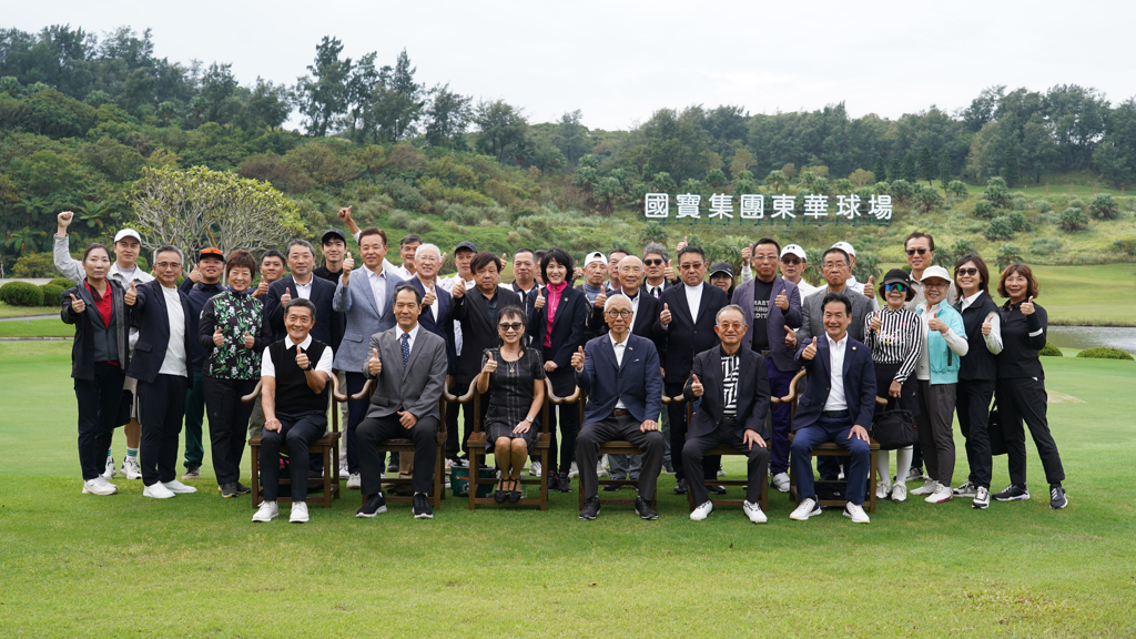 「東華菁英高爾夫球場」與日本兩座名門球場締結為姊妹球場