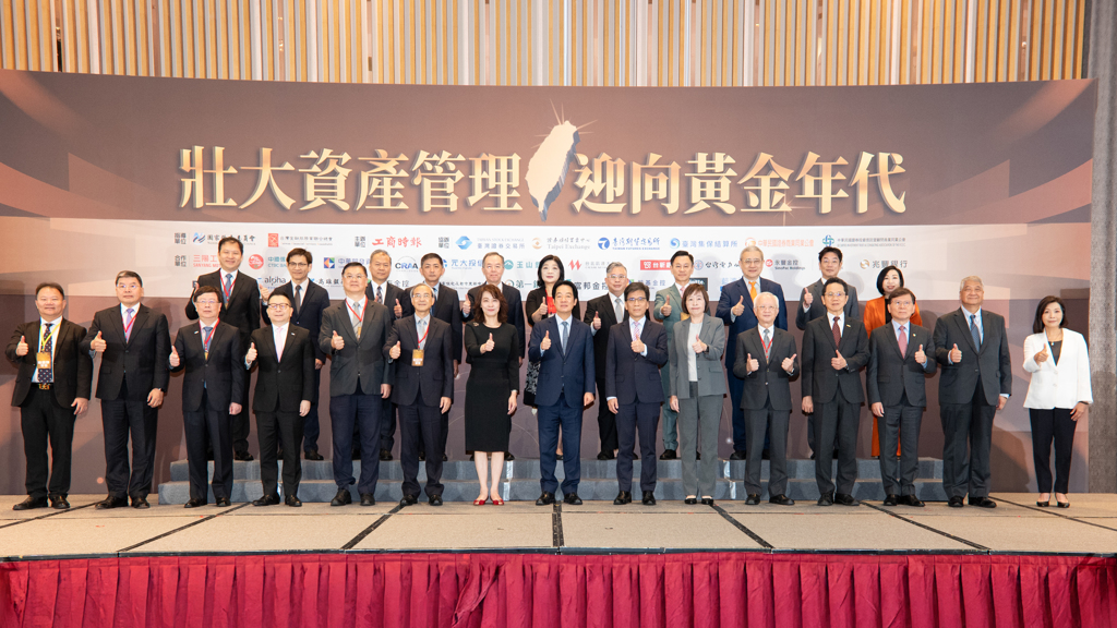 壯大資產管理論壇》台新劉熾原：私銀將成台灣金融下一波趨勢 看好亞資中心成功