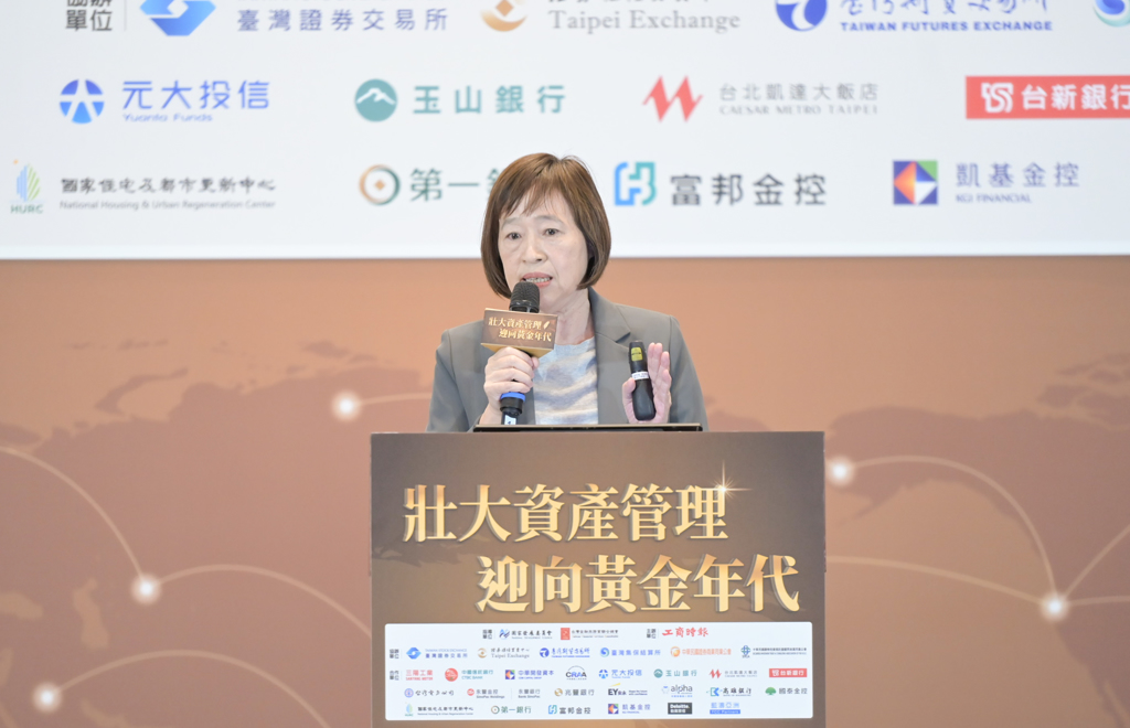 壯大資產管理論壇》高仙桂：豐沛民間資金參與  攸關兆元投資台灣的成功
