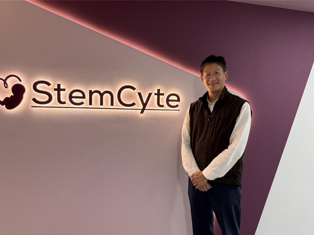 永笙全球首創「臍帶血保障服務」 攜手台新人壽 開創再生醫療新模式