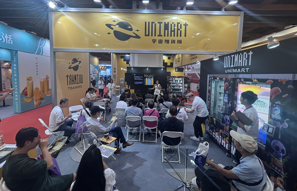 森國聯創推「宇宙雜貨機」金博會亮相　以智能販售打造新零售通路