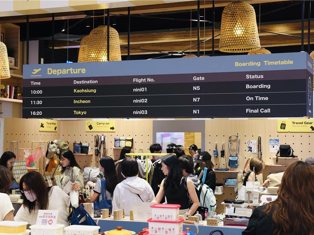 nininono首度快閃高雄漢神巨蛋 引爆「懶得好生活」潮流