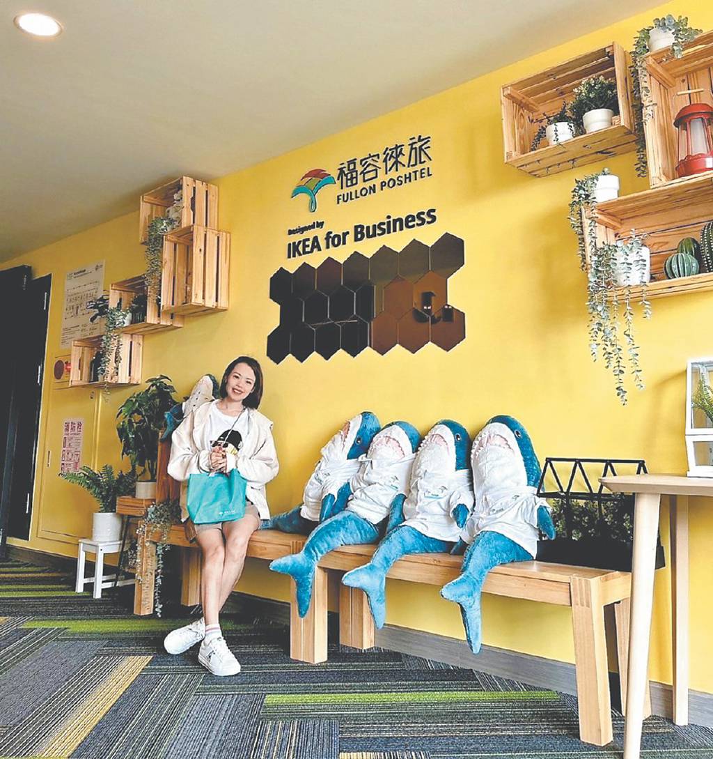 福容徠旅×IKEA 風格套房掀熱潮