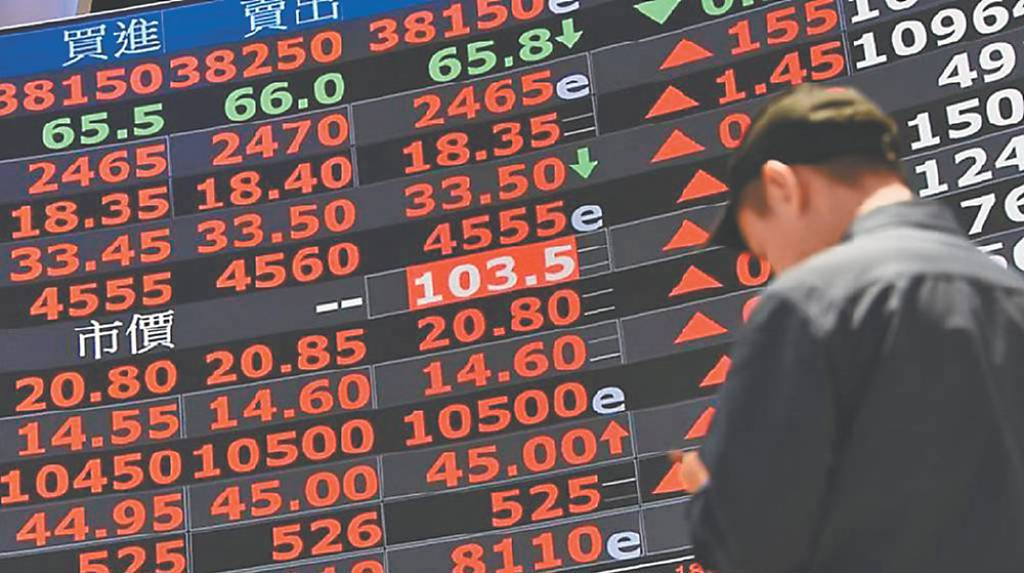 原料上漲,毛利率承壓 瀚宇博:啟動價格調整機制