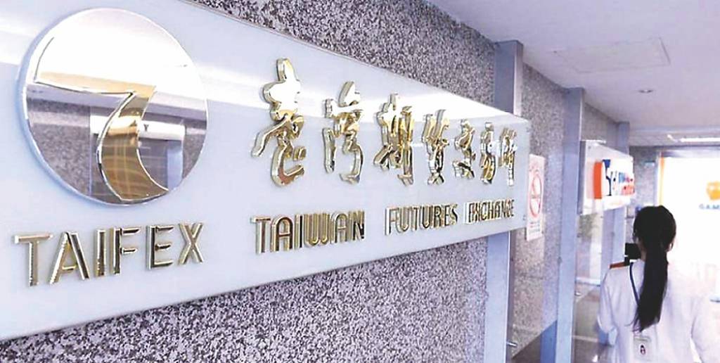 大專模擬交易 成績揭曉