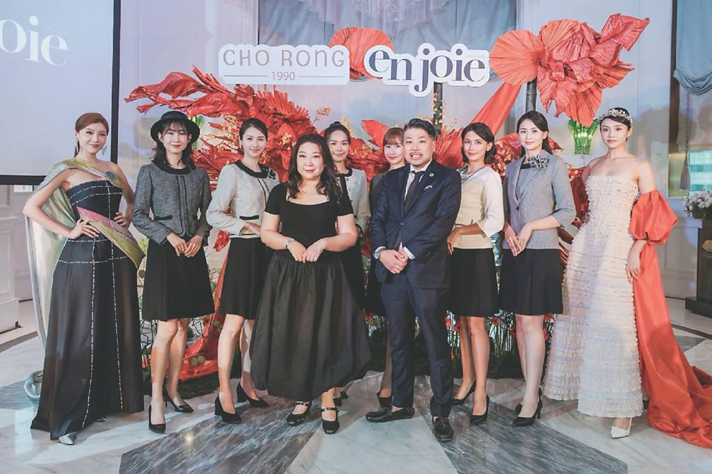 卓蓉實業攜手日本enjoie 舉辦服裝秀