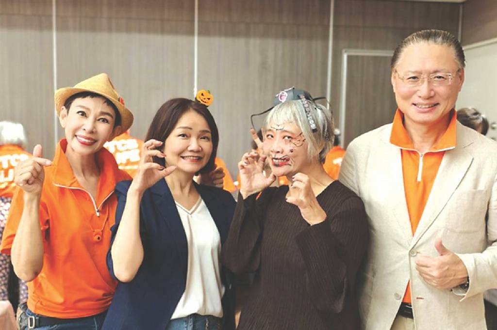 合庫人壽萬聖節走讀 陪伴家庭照顧者