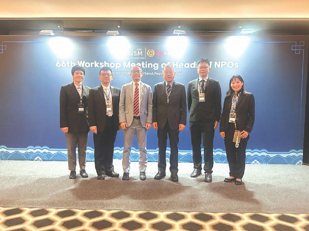 APO第66屆WSM 推動策略夥伴計畫