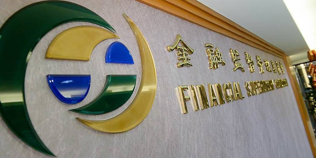 壯大資產管理 迎向黃金年代特刊》新型態特色商品 台灣金融向上提升