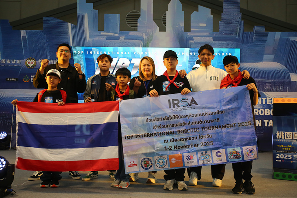 2025桃園國際新創機器人節 國內外千隊菁英、27項機器人精彩競技