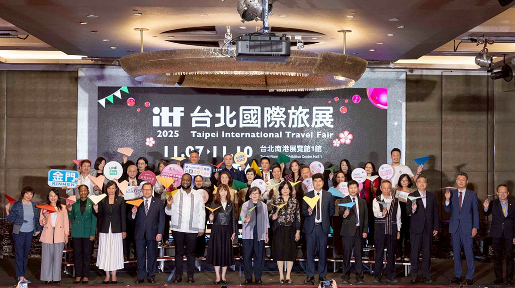 2025 ITF台北國際旅展 11月7日至10日盛大登場