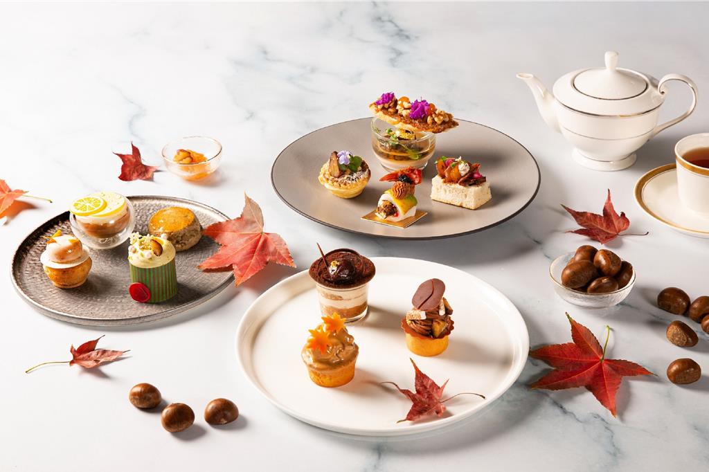 「乾果之王」入饌 台北萬豪「絢栗多彩下午茶」激活秋天味蕾