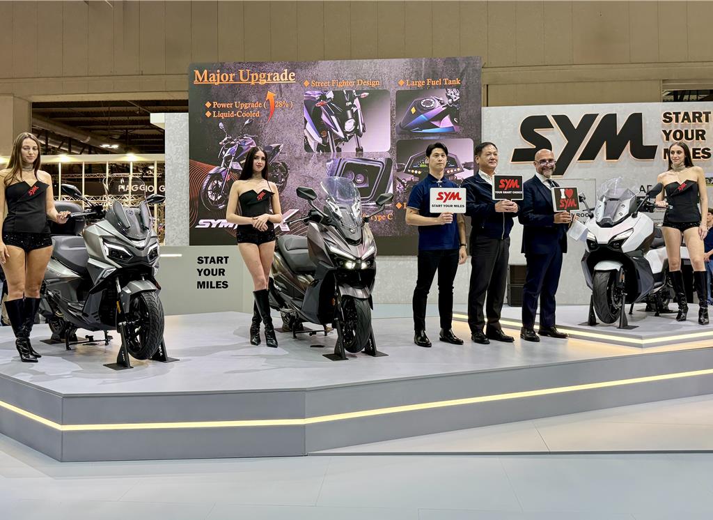 三陽SYM米蘭車展八新車亮相 靈龜到獅王仿生設計打造移動新美學