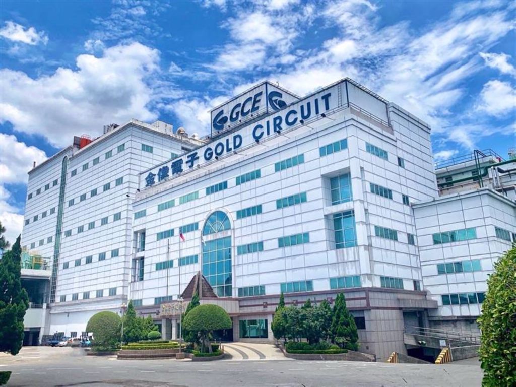 富邦證券主辦金像電第3次無擔保公司債發行