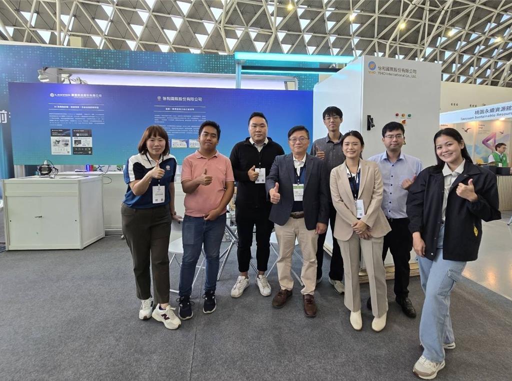 綠能金融整合專家怡和國際 參展TASS 2025亞洲永續供應＋循環經濟會展