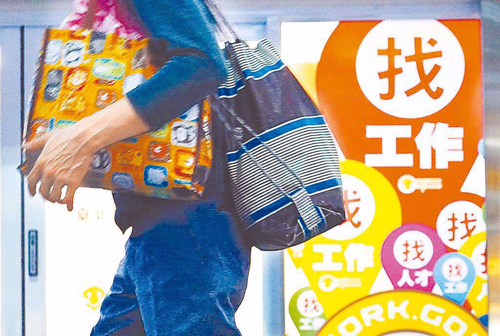 中東戰爭衝擊台灣出口產業、勞動市場?勞動部回應了