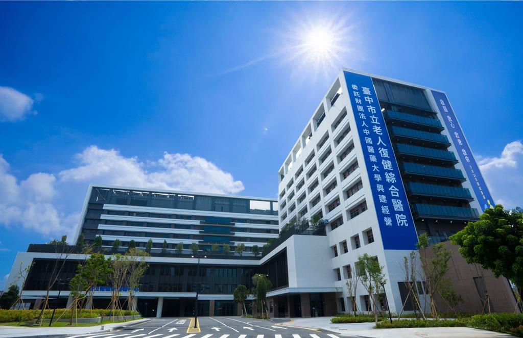 由鉅跨區力作「由鉅．敘真」插旗新光中國醫BOT生活圈