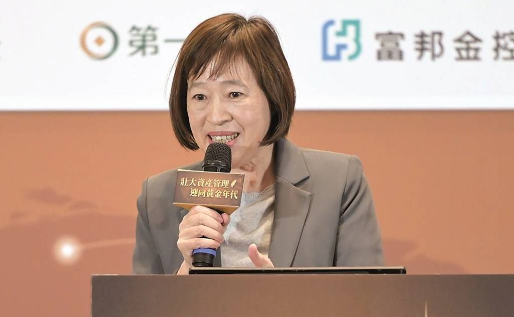 壯大資產管理 迎向黃金年代》國發會副主委高仙桂：民資參與是成功關鍵