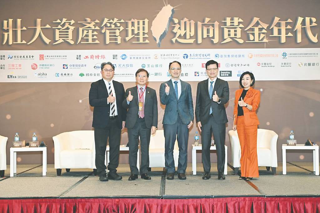 壯大資產管理 迎向黃金年代》國民TISA理財挑戰賽 勝率方程式 長期持有投組分散