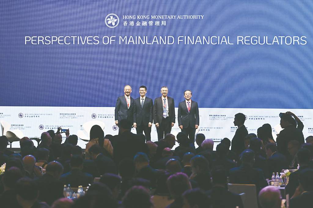 何立峰:順應全球化 擴大開放