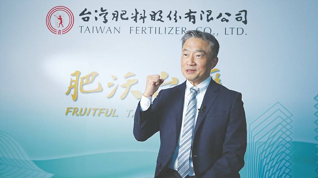 台肥新董座張滄郎 三軸並進拚轉型