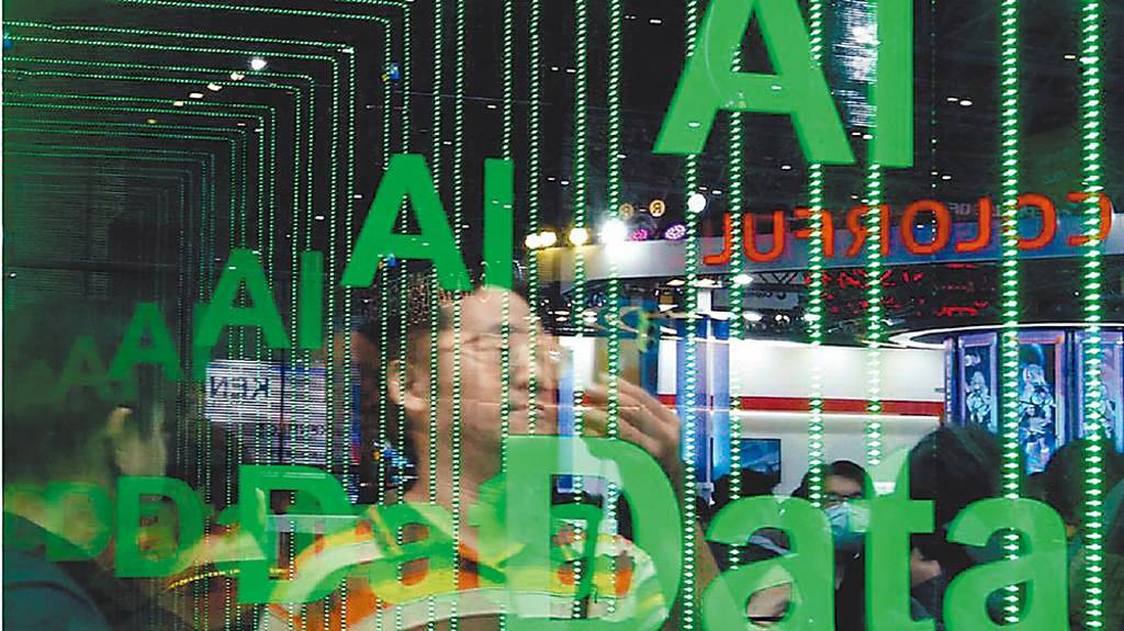 AI科技股領軍 台股Q4強強滾