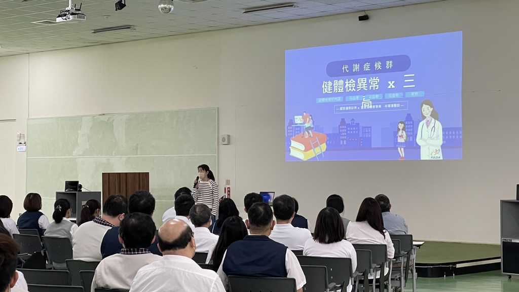 富爾達健康事業有限公司榮獲職安署 甲等 評鑑肯定