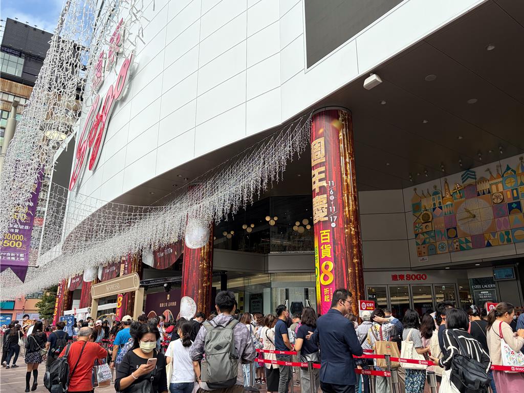 SOGO周年慶開跑超市人潮爆大量 首日全館業績上看13.2億