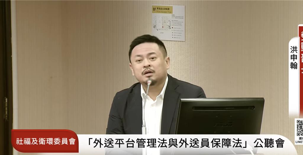 外送員專法進入整合倒數 勞動部揭四大保障方向:報酬透明、保障最低工資