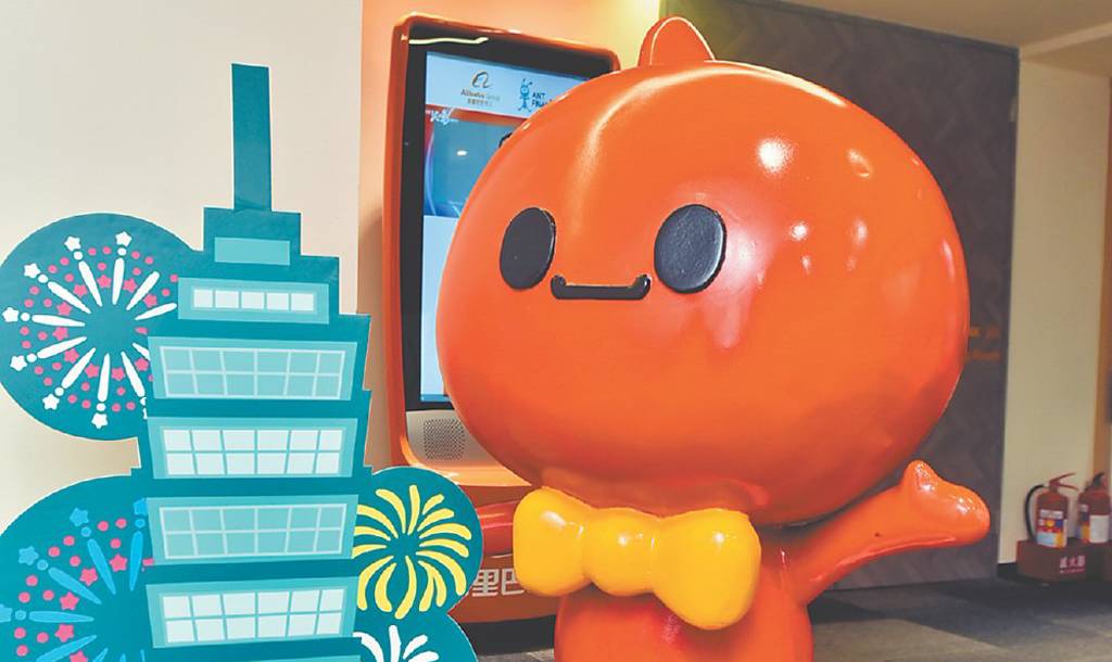 「我們不會讓它營運」