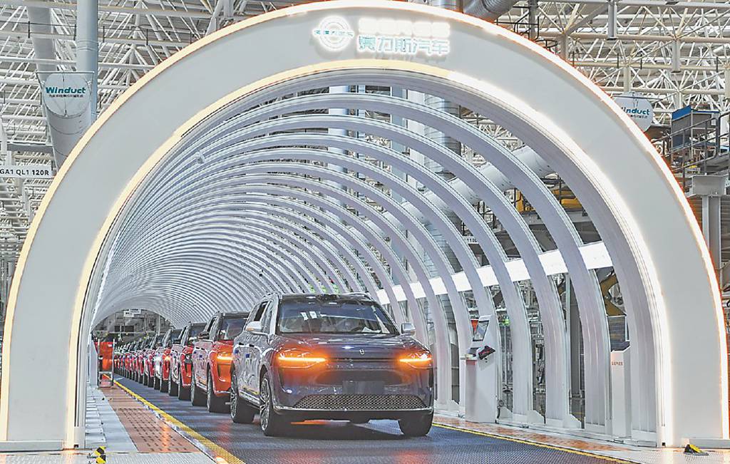 賽力斯赴港IPO 盤中破發