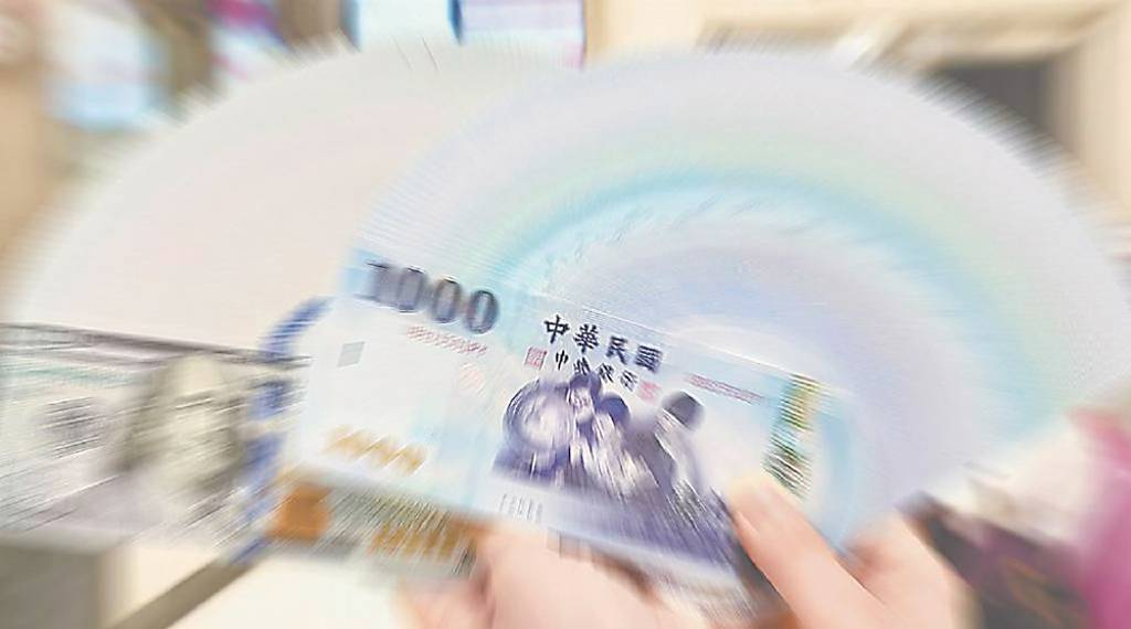 外匯存底回落 守6000億美元