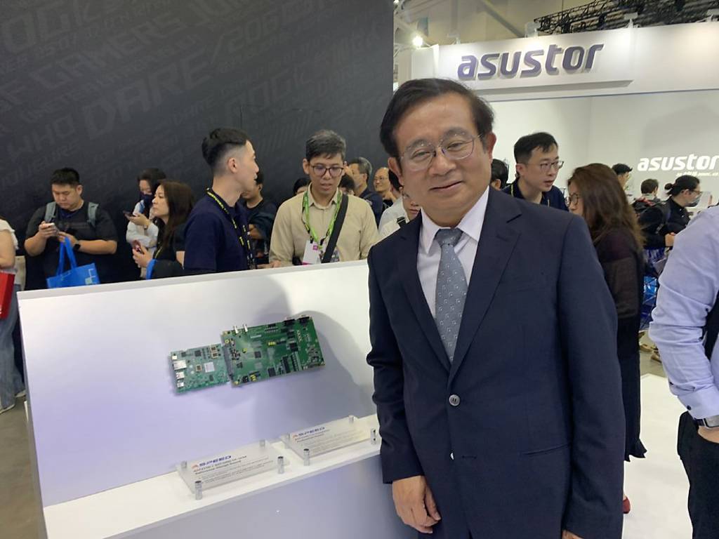 信驊前三季每股暴賺72.23元