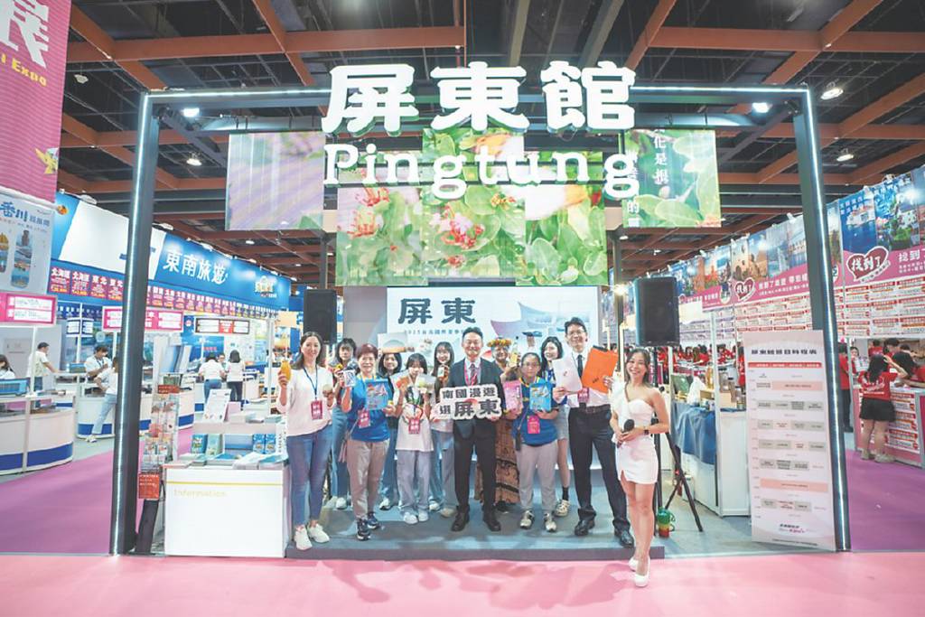 屏東館亮相ITF旅展