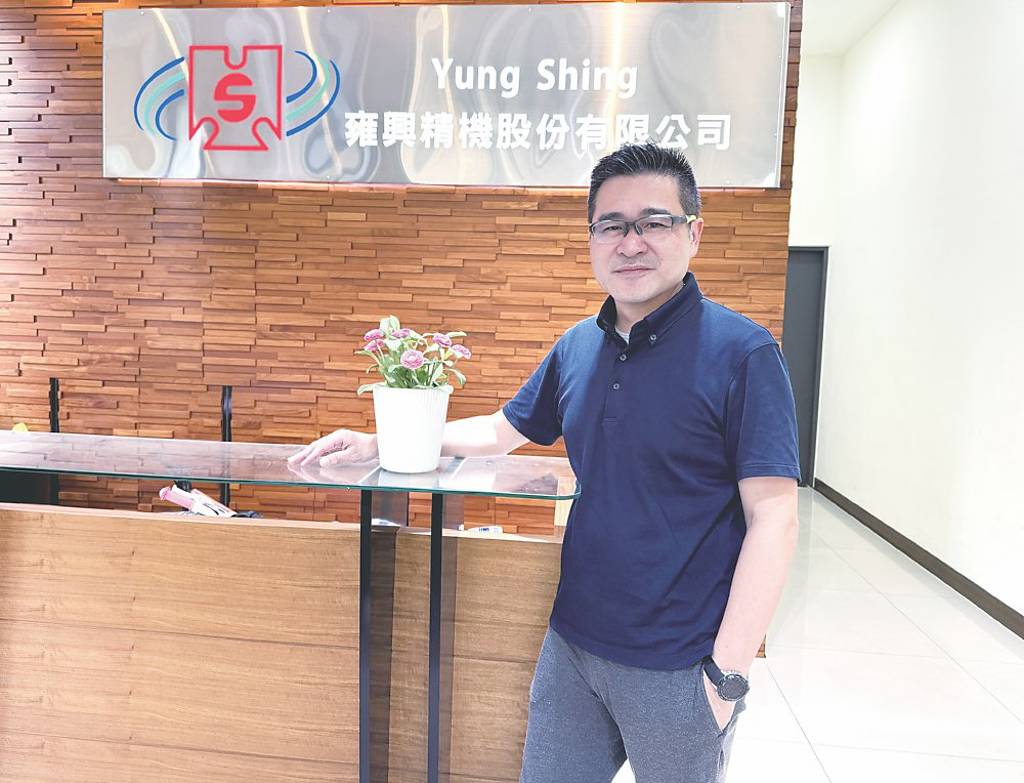 雍興世代交替 徐啟豪接董事長