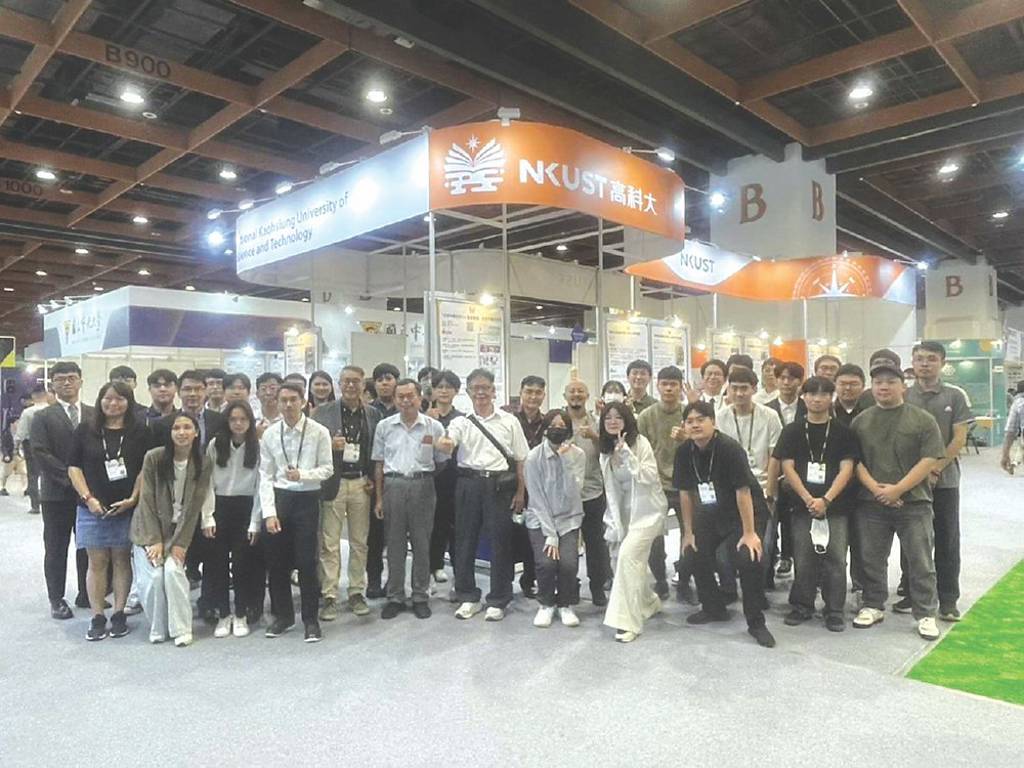 創新技術博覽會 高科大奪鉑金獎