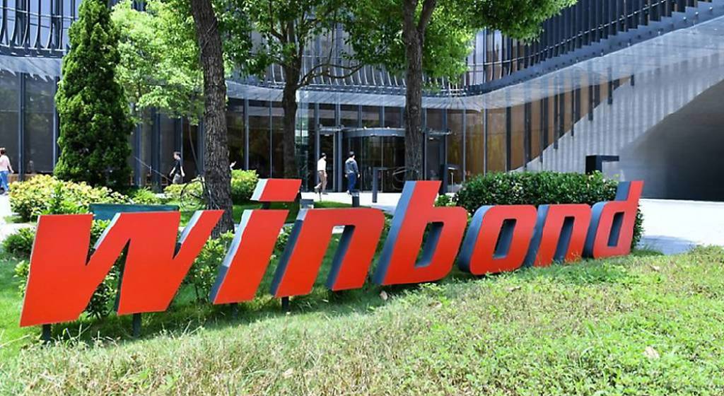 華邦電出運 Q3、前三季轉盈