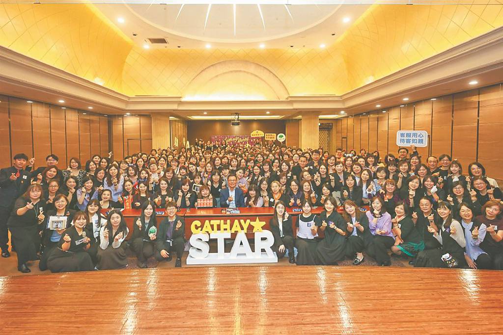 國泰人壽 用心守護每份信賴