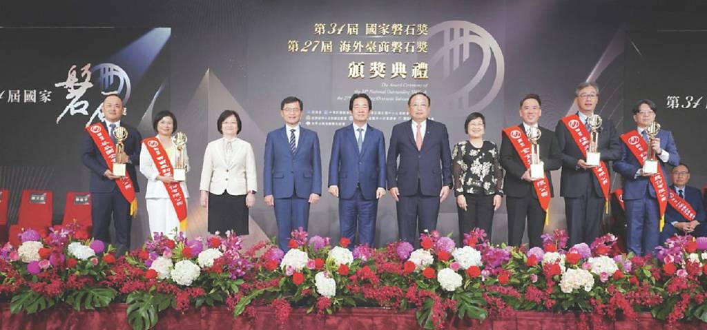 5國內企業 獲頒國家磐石獎