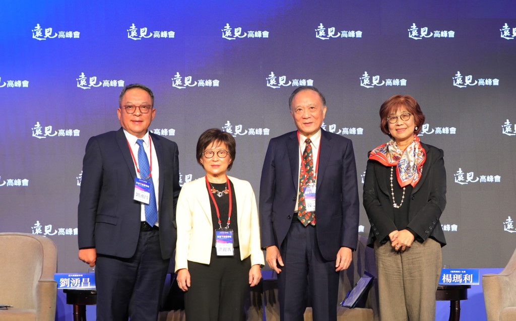 遠見高峰會 大成、緯穎、巨大談全球供應鏈布局