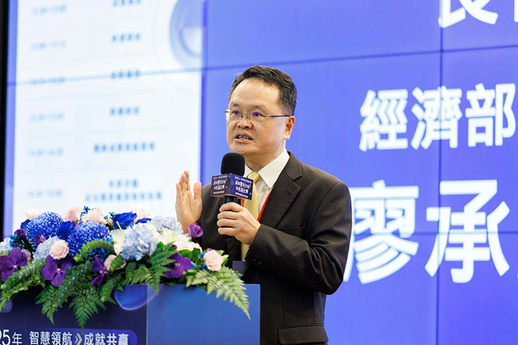 智慧局2025年產業專利分析與布局競賽 成果揭曉