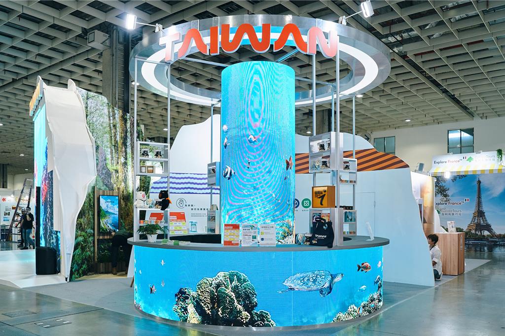 台北國際旅展ITF台灣館 聚焦綠色旅行