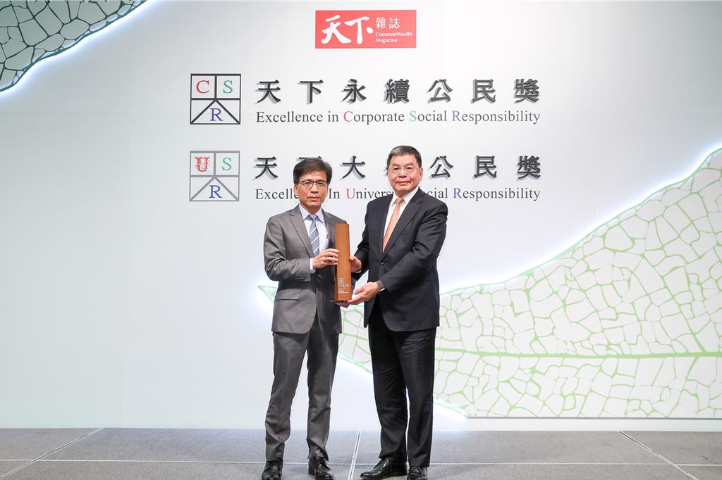 國泰金奪「天下永續公民獎」金融組冠軍 「氣候、健康、培力」三主軸成就企業典範